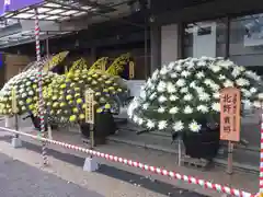 湯島天満宮の建物その他