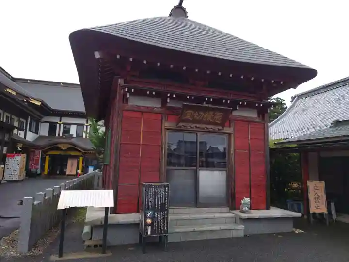 大杉神社のその他建物