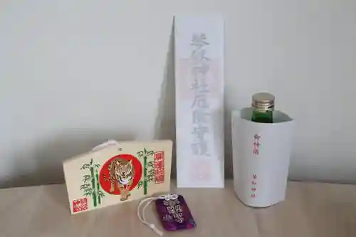 琴似神社(北海道)