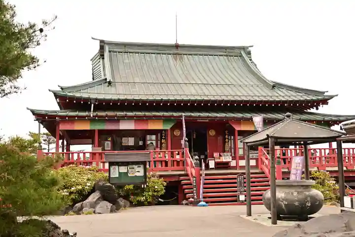 寛永寺別院浅間山観音堂(群馬県)