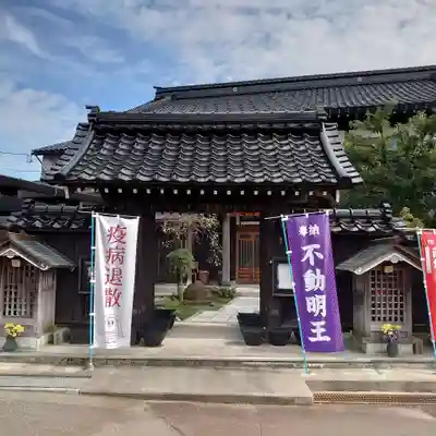 徳常院のその他建物