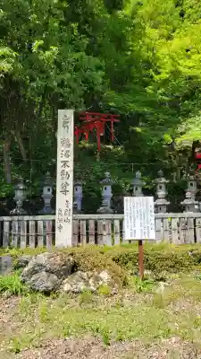 貞照寺の{uncategorized: "未分類", other: "その他", undefined: "問題あり", building: "その他建物", grave: "お墓", sacred_gate: "鳥居", guardian: "狛犬", statue: "像", buddha: "仏像", history: "歴史", nature: "自然", garden: "庭園", animal: "動物", pagoda: "塔", temizu: "手水舎", mountain_gate: "山門・神門", sanctuary: "本殿・本堂", subordinate: "末社・摂社", art: "芸術", scenery: "景色", jizo: "地蔵", ema: "絵馬", goshuin: "御朱印", omikuji: "おみくじ", items: "授与品その他", amulet: "お守り", goshuincho: "御朱印帳", eats: "食事", festival: "お祭り", votive_dance: "神楽", shichigosan: "七五三参", wedding: "結婚式", experience: "体験その他", initially: "初詣", around: "周辺", anti_infection: "感染症対策"}