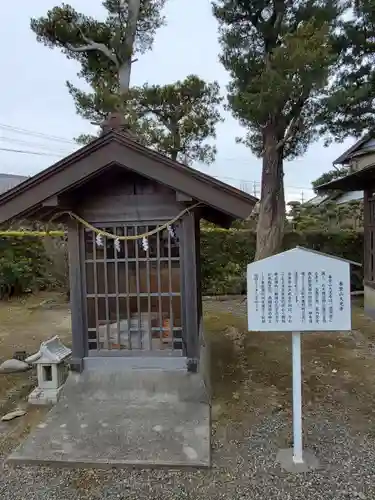 駒場神社(静岡県)
