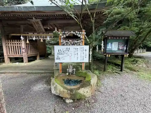 大水上神社(香川県)