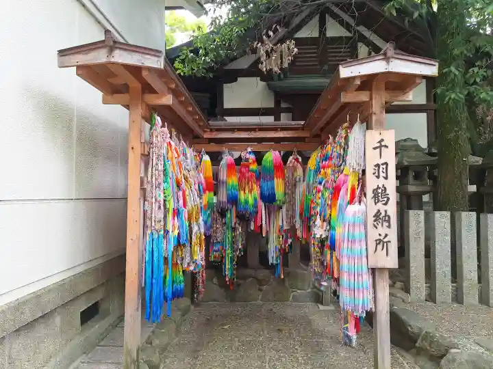 石切劔箭神社(大阪府)