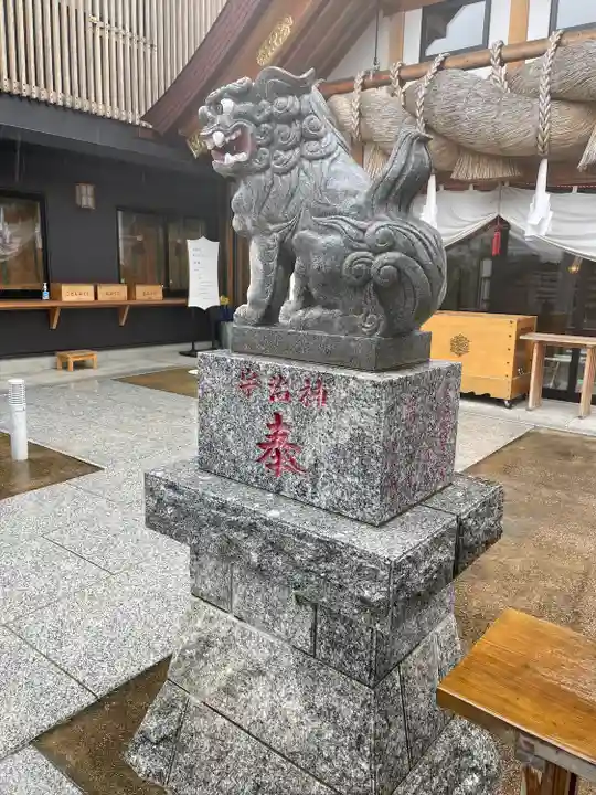 出雲大社埼玉分院(埼玉県)