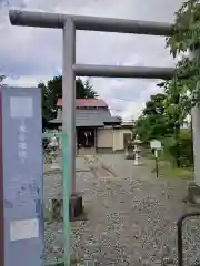 瀧尾神社の鳥居