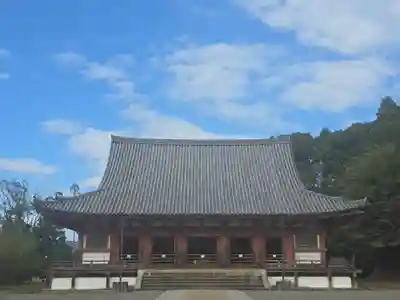 醍醐寺(京都府)