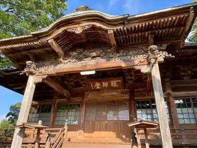 実成寺(福島県)