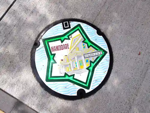 函館八幡宮(北海道)