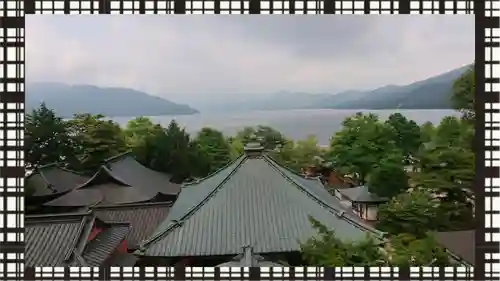 中禅寺(栃木県)
