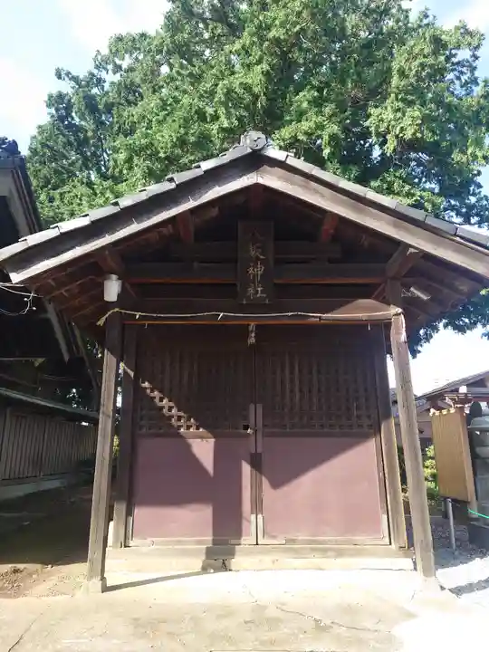 砂氷川神社(埼玉県)