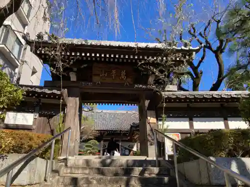 法輪寺の山門