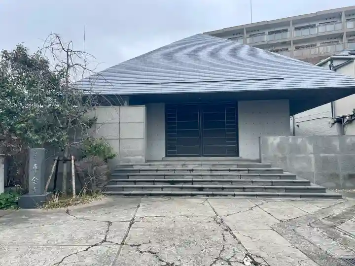 専念寺の{uncategorized: "未分類", other: "その他", undefined: "問題あり", building: "その他建物", grave: "お墓", sacred_gate: "鳥居", guardian: "狛犬", statue: "像", buddha: "仏像", history: "歴史", nature: "自然", garden: "庭園", animal: "動物", pagoda: "塔", temizu: "手水舎", mountain_gate: "山門・神門", sanctuary: "本殿・本堂", subordinate: "末社・摂社", art: "芸術", scenery: "景色", jizo: "地蔵", ema: "絵馬", goshuin: "御朱印", omikuji: "おみくじ", items: "授与品その他", amulet: "お守り", goshuincho: "御朱印帳", eats: "食事", festival: "お祭り", votive_dance: "神楽", shichigosan: "七五三参", wedding: "結婚式", experience: "体験その他", initially: "初詣", around: "周辺", anti_infection: "感染症対策"}