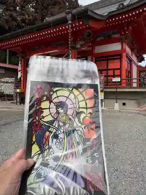 浅間神社(栃木県)