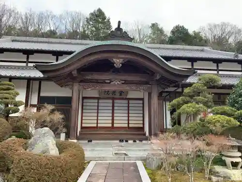 神谷山金蔵院の本殿・本堂