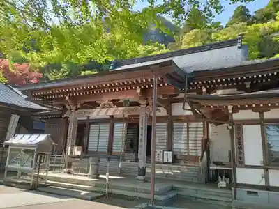 慈眼寺(徳島県)
