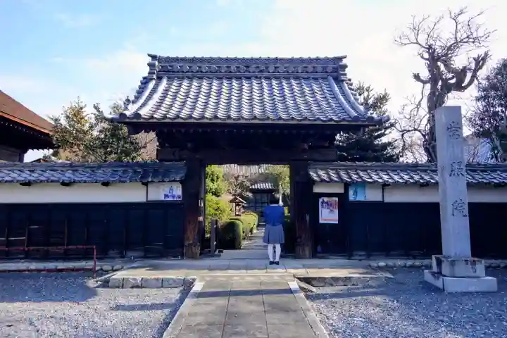 常照院(曼陀羅寺塔頭)の山門・神門