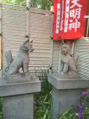 日光山 最経寺の狛犬