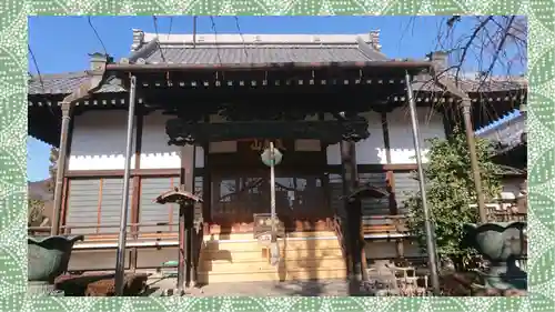 大蔵院(群馬県)