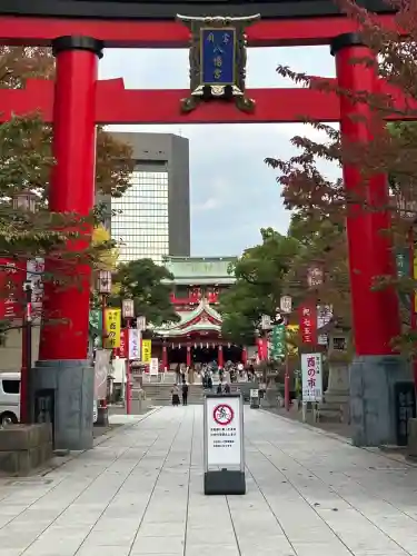 富岡八幡宮の{uncategorized: "未分類", other: "その他", undefined: "問題あり", building: "その他建物", grave: "お墓", sacred_gate: "鳥居", guardian: "狛犬", statue: "像", buddha: "仏像", history: "歴史", nature: "自然", garden: "庭園", animal: "動物", pagoda: "塔", temizu: "手水舎", mountain_gate: "山門・神門", sanctuary: "本殿・本堂", subordinate: "末社・摂社", art: "芸術", scenery: "景色", jizo: "地蔵", ema: "絵馬", goshuin: "御朱印", omikuji: "おみくじ", items: "授与品その他", amulet: "お守り", goshuincho: "御朱印帳", eats: "食事", festival: "お祭り", votive_dance: "神楽", shichigosan: "七五三参", wedding: "結婚式", experience: "体験その他", initially: "初詣", around: "周辺", anti_infection: "感染症対策"}