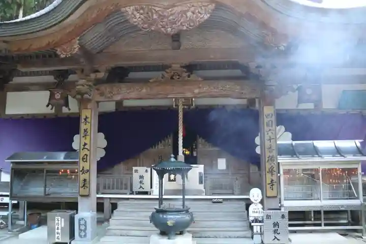 横峰寺の本殿・本堂