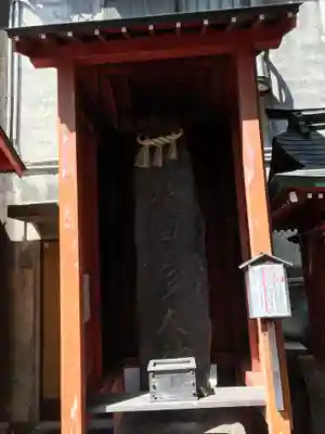 大牟田神社(福岡県)