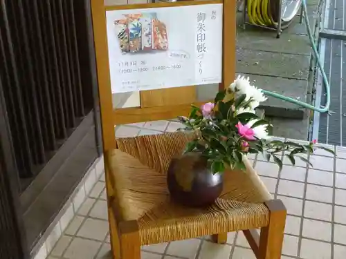 弥生神社の体験その他