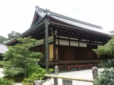 鹿苑寺(金閣寺)のその他建物