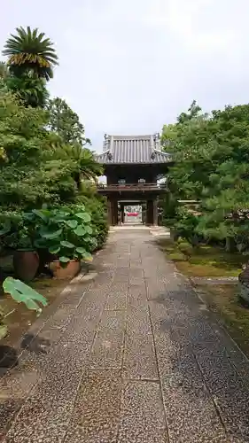 伊勢の国 四天王寺のその他建物