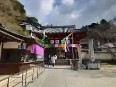 岡寺（龍蓋寺）の御朱印