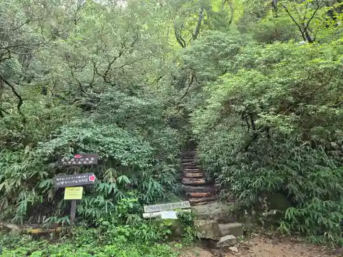 六甲比命大善神社(兵庫県)