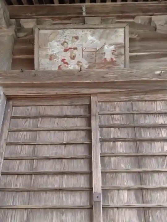 八雲神社(宮城県)