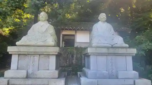 前神寺(愛媛県)