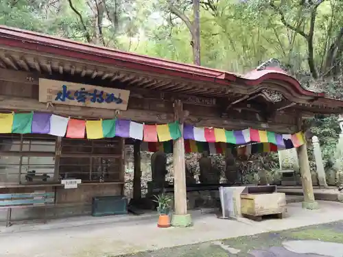 切幡寺(徳島県)