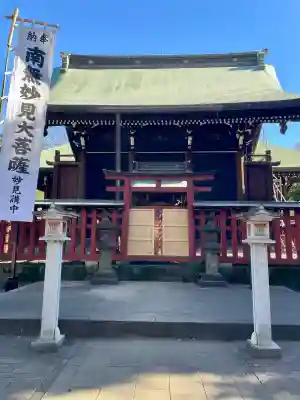 鬼子母神堂　(法明寺）の{uncategorized: "未分類", other: "その他", undefined: "問題あり", building: "その他建物", grave: "お墓", sacred_gate: "鳥居", guardian: "狛犬", statue: "像", buddha: "仏像", history: "歴史", nature: "自然", garden: "庭園", animal: "動物", pagoda: "塔", temizu: "手水舎", mountain_gate: "山門・神門", sanctuary: "本殿・本堂", subordinate: "末社・摂社", art: "芸術", scenery: "景色", jizo: "地蔵", ema: "絵馬", goshuin: "御朱印", omikuji: "おみくじ", items: "授与品その他", amulet: "お守り", goshuincho: "御朱印帳", eats: "食事", festival: "お祭り", votive_dance: "神楽", shichigosan: "七五三参", wedding: "結婚式", experience: "体験その他", initially: "初詣", around: "周辺", anti_infection: "感染症対策"}