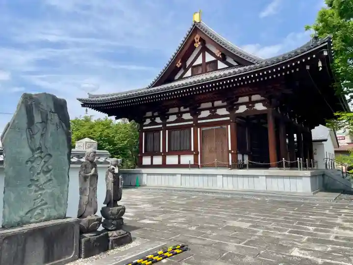 石上寺の{uncategorized: "未分類", other: "その他", undefined: "問題あり", building: "その他建物", grave: "お墓", sacred_gate: "鳥居", guardian: "狛犬", statue: "像", buddha: "仏像", history: "歴史", nature: "自然", garden: "庭園", animal: "動物", pagoda: "塔", temizu: "手水舎", mountain_gate: "山門・神門", sanctuary: "本殿・本堂", subordinate: "末社・摂社", art: "芸術", scenery: "景色", jizo: "地蔵", ema: "絵馬", goshuin: "御朱印", omikuji: "おみくじ", items: "授与品その他", amulet: "お守り", goshuincho: "御朱印帳", eats: "食事", festival: "お祭り", votive_dance: "神楽", shichigosan: "七五三参", wedding: "結婚式", experience: "体験その他", initially: "初詣", around: "周辺", anti_infection: "感染症対策"}