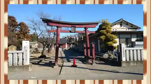 古尾谷八幡神社(埼玉県)