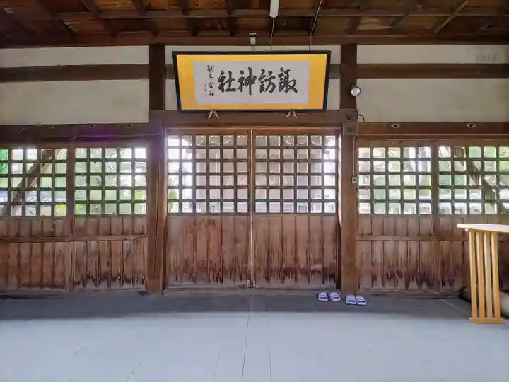 諏訪神社(今川町)の本殿・本堂