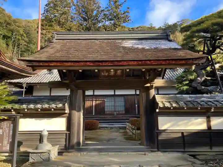 天恩寺(愛知県)