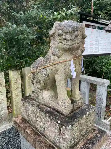 美多彌神社の狛犬