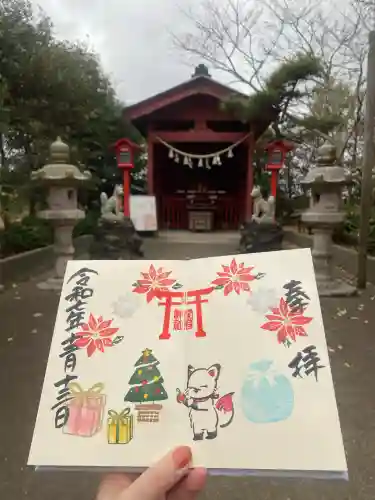 鎌数伊勢大神宮(千葉県)