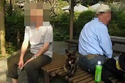 瑞泉寺(神奈川県)