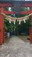 青海神社の{uncategorized: "未分類", other: "その他", undefined: "問題あり", building: "その他建物", grave: "お墓", sacred_gate: "鳥居", guardian: "狛犬", statue: "像", buddha: "仏像", history: "歴史", nature: "自然", garden: "庭園", animal: "動物", pagoda: "塔", temizu: "手水舎", mountain_gate: "山門・神門", sanctuary: "本殿・本堂", subordinate: "末社・摂社", art: "芸術", scenery: "景色", jizo: "地蔵", ema: "絵馬", goshuin: "御朱印", omikuji: "おみくじ", items: "授与品その他", amulet: "お守り", goshuincho: "御朱印帳", eats: "食事", festival: "お祭り", votive_dance: "神楽", shichigosan: "七五三参", wedding: "結婚式", experience: "体験その他", initially: "初詣", around: "周辺", anti_infection: "感染症対策"}