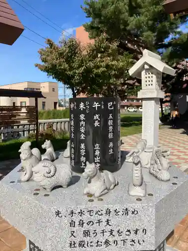 新川皇大神社の像