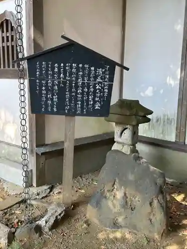 法華経寺(千葉県)