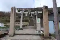 表米神社(兵庫県)