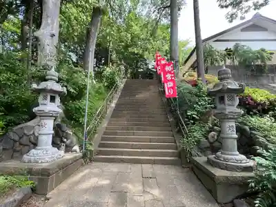 弥生神社(神奈川県)