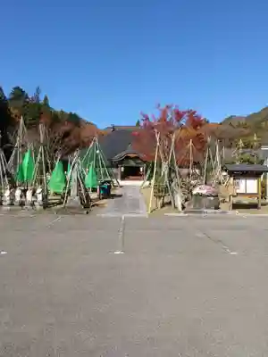 常楽院(福島県)