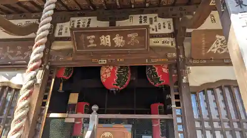 最勝寺教学院(東京都)